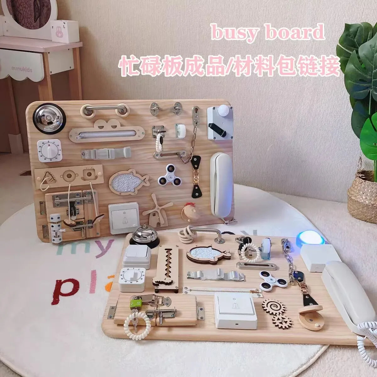 Accesorios Montessori para Tablero Sensorial - Mikicochon®